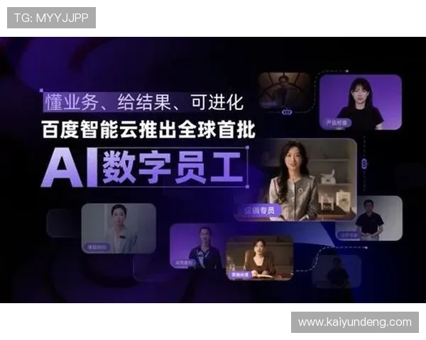 开云聚焦俱乐部转会内幕男子12元爆冷擒616万