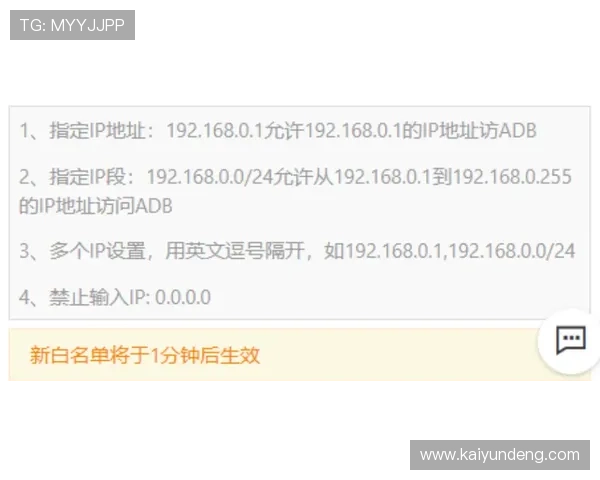 开云买波胆限制多少避坑指南极速提现技巧 开云买波胆限制多少避坑指南极速提现技巧