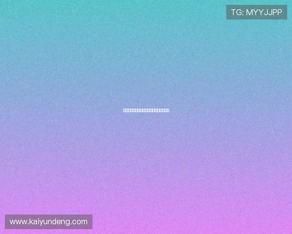 波胆有没有必赢玩法避坑防骗规则技巧揭秘