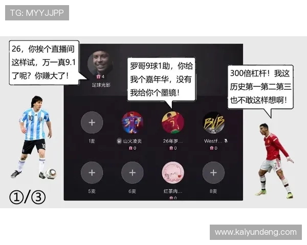 玩球直播足球直播在线观看免费品牌入口下载评测避坑防骗