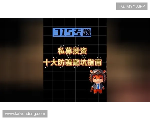 预测波胆用什么软件避坑防骗电子真人规则技巧