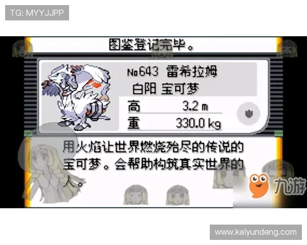 玩波胆被黑解决办法电子真人避坑防骗极速提现